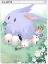 Eclipse