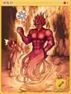 Ifrit